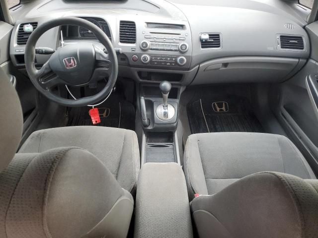 2006 Honda Civic DX VP