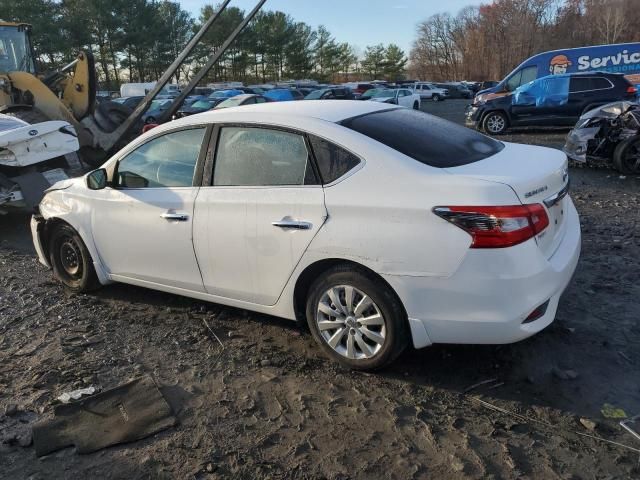 2017 Nissan Sentra S