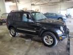 2006 Jeep Liberty Sport