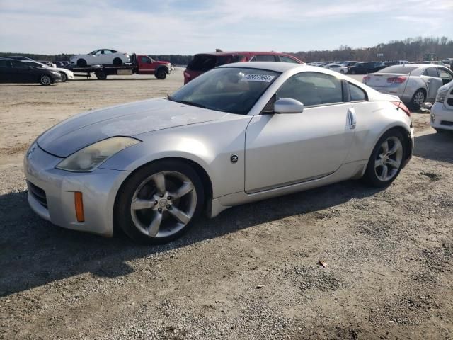 2006 Nissan 350Z Coupe