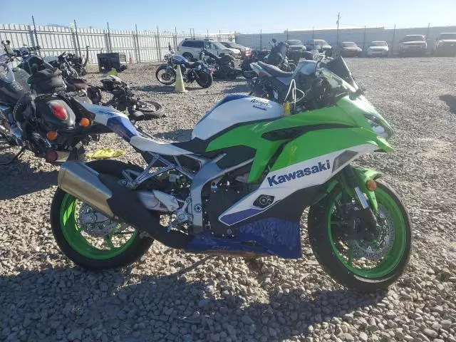 2024 Kawasaki ZX400 S