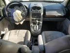 2005 Saturn Vue