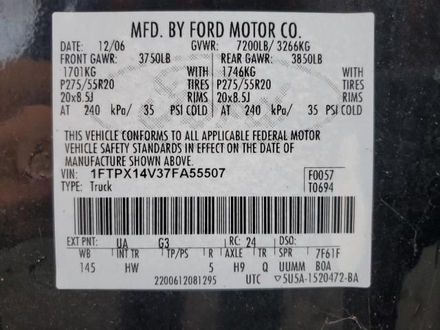 2007 Ford F150