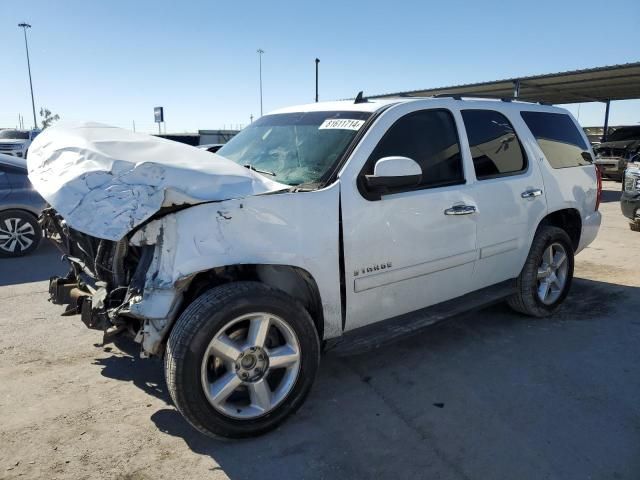 2008 Chevrolet Tahoe C1500