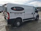 2024 Dodge RAM Promaster 2500 2500 Standard