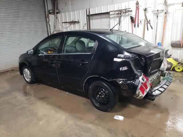 2008 Nissan Sentra 2.0