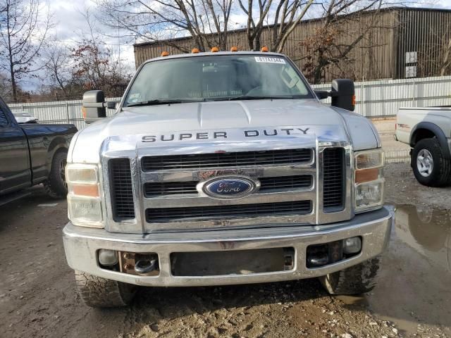 2008 Ford F250 Super Duty