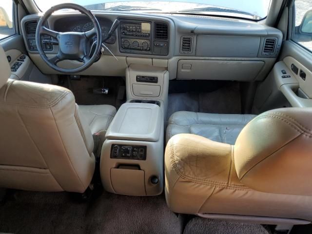 2002 Chevrolet Suburban C1500