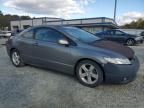 2007 Honda Civic EX