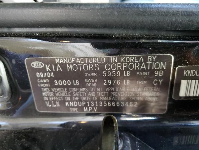 2005 KIA Sedona EX