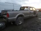 2003 Ford F250 Super Duty