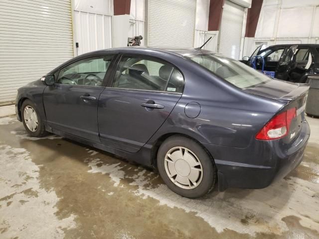 2009 Honda Civic Hybrid