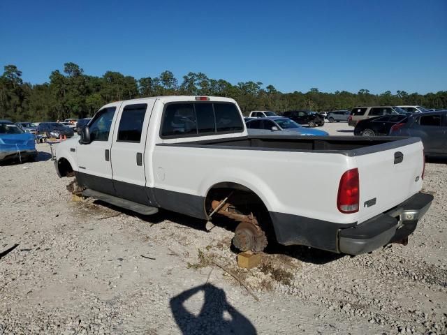 2001 Ford F250 Super Duty