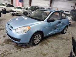 Salvage cars for sale from Copart Cahokia Heights, IL: 2008 Hyundai Accent GS