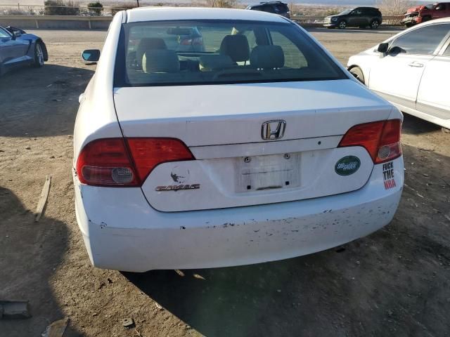 2007 Honda Civic LX