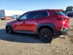 2024 Mazda CX-50 Preferred