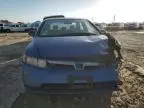 2008 Honda Civic EX