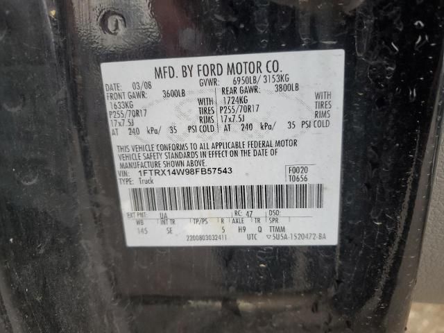 2008 Ford F150