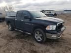 2012 Dodge RAM 1500 SLT