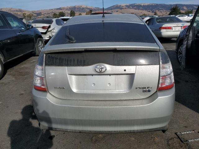 2005 Toyota Prius