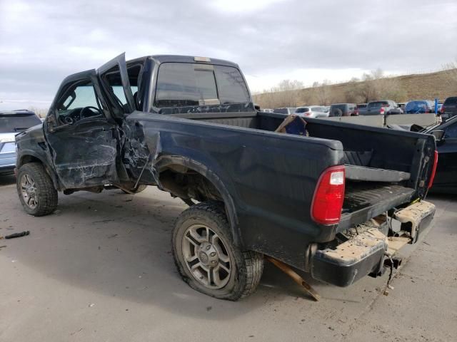 2010 Ford F250 Super Duty