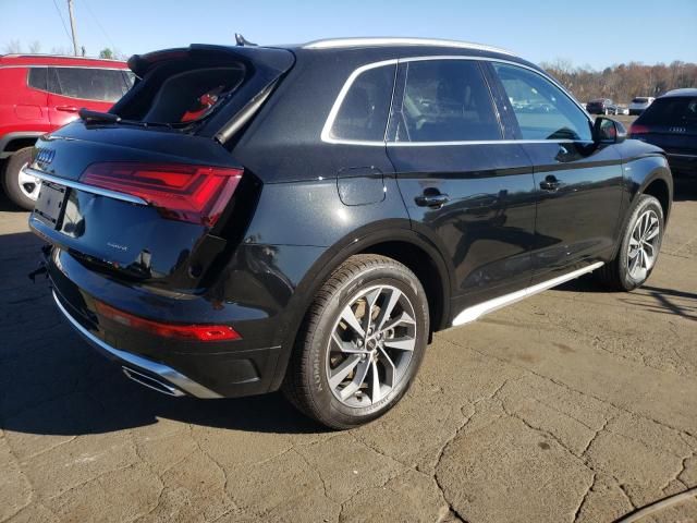 2024 Audi Q5 Premium 45