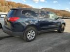 2011 Chevrolet Traverse LS