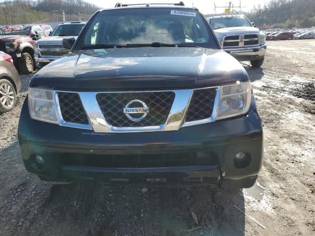 2006 Nissan Pathfinder LE