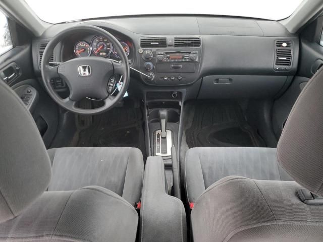 2005 Honda Civic EX