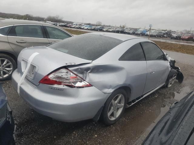 2005 Honda Accord EX