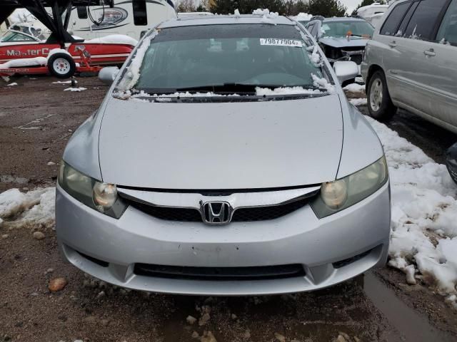 2010 Honda Civic EX