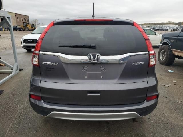 2016 Honda CR-V EX