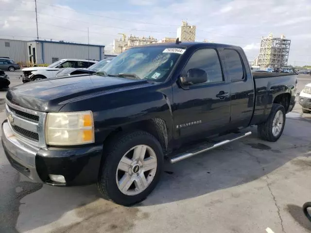 2008 Chevrolet Silverado C1500