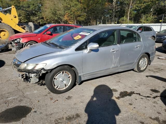 2010 Honda Civic Hybrid