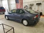 2006 Honda Civic Hybrid