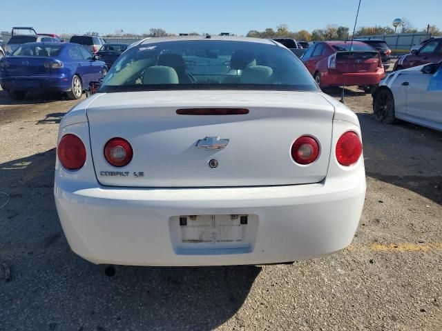 2008 Chevrolet Cobalt LS