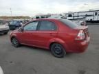 2011 Chevrolet Aveo LT