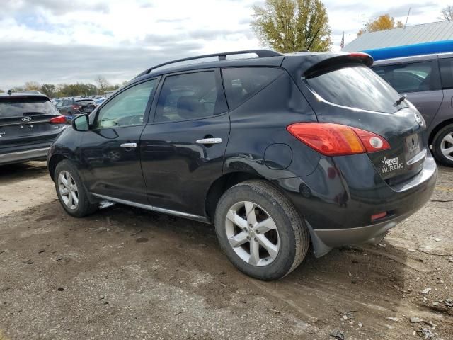 2009 Nissan Murano S