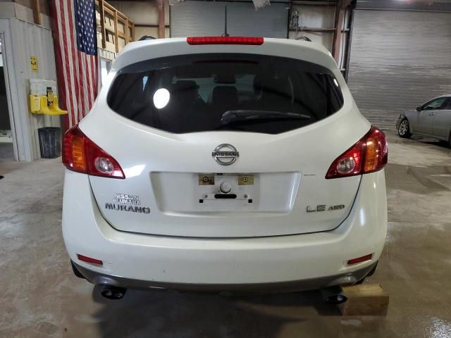 2009 Nissan Murano S