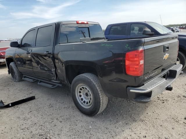 2017 Chevrolet Silverado C1500 LT