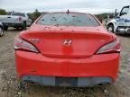 2013 Hyundai Genesis Coupe 2.0T