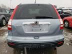 2008 Honda CR-V EXL