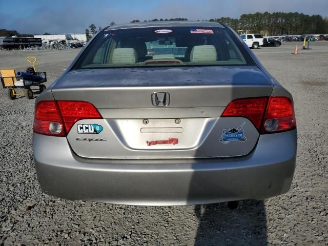 2006 Honda Civic LX