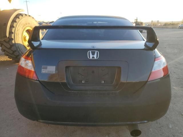 2007 Honda Civic SI