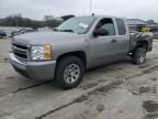 2008 Chevrolet Silverado K1500