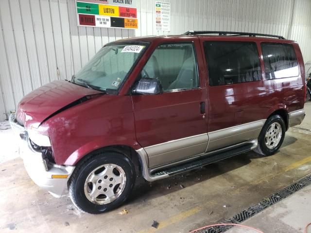 2005 Chevrolet Astro