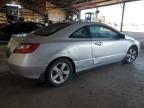 2008 Honda Civic EX