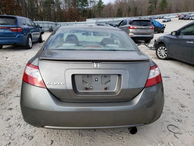 2007 Honda Civic EX