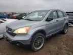 2008 Honda CR-V LX