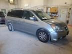 2008 Honda Odyssey EXL